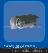 F8防水機(jī)攝像機(jī)金屬外殼 特性、廠家與市場(chǎng)分析