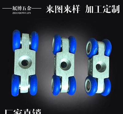 淋浴房與門(mén)窗滑輪 廠家批發(fā)的選擇與優(yōu)勢(shì)